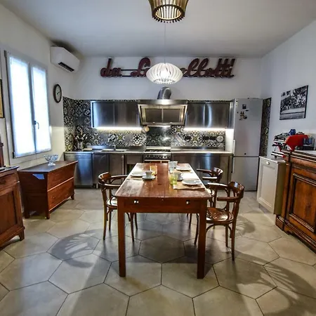 Gasthof Gambisa Street *